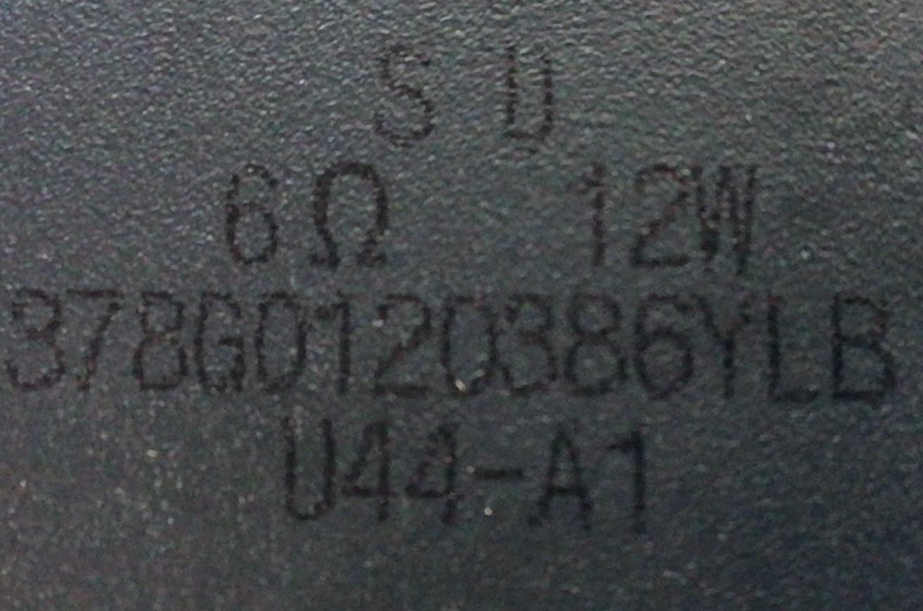KIT DE BOCINAS PARA TV INSIGNIA (2 PZ ) / NUMERO DE PARTE 378G0120386YLB / 378G0120386YRB / 6Ω  / 12W / PANEL TPT550U1-QVN056.U REV:S57B1BC / MODELO NS-565F301NA22 - Imagen 3